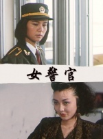成人欧美日韩视频一区